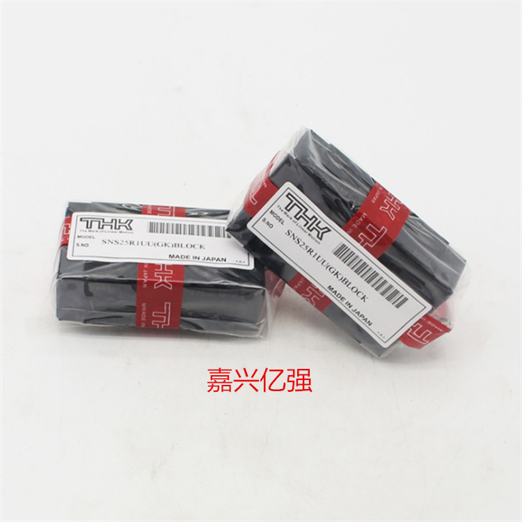 日本THK导轨滑块SRS7WM SRS9WN SRS12WN SRS15WN日本进口导轨滑块