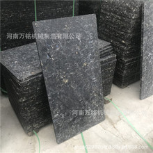 xɫͺ͸g׃ˮ·uCGMTwSа