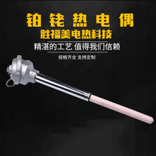 �K㙟��ż�S��ֱ�N0-1600�ȸߜ؄���ܟ��ż�ضȂ��������ż