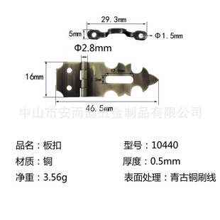 �~����~�T˨����~�o��С��߅�q朆�Ƭ�b10440ˢ������~