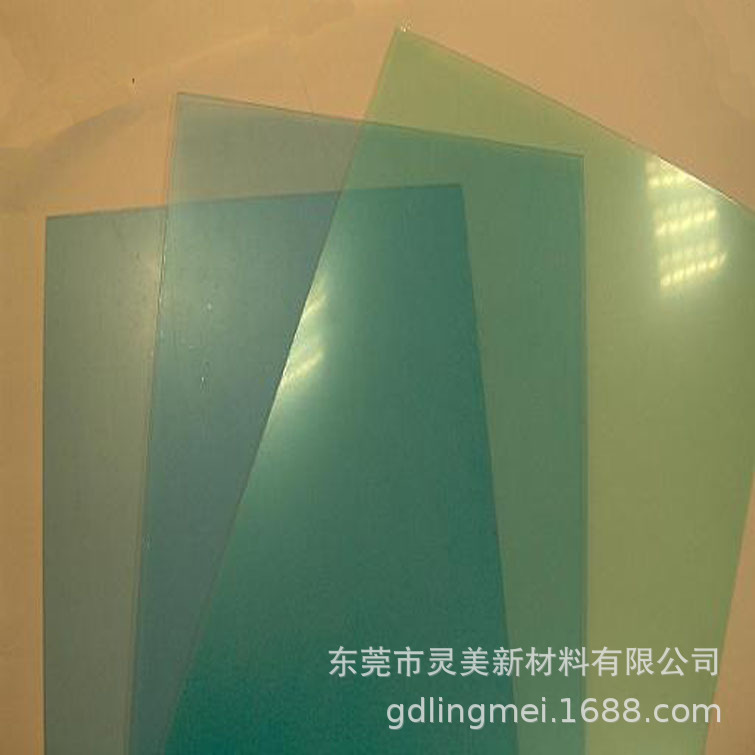 特惠丝印铭板标牌标签窗口镜片控制面板专用高透明PC聚碳酸酯薄膜