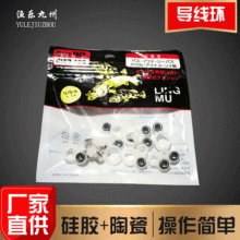 �O�����l�����h�մɴ��۹��z���h���U���h