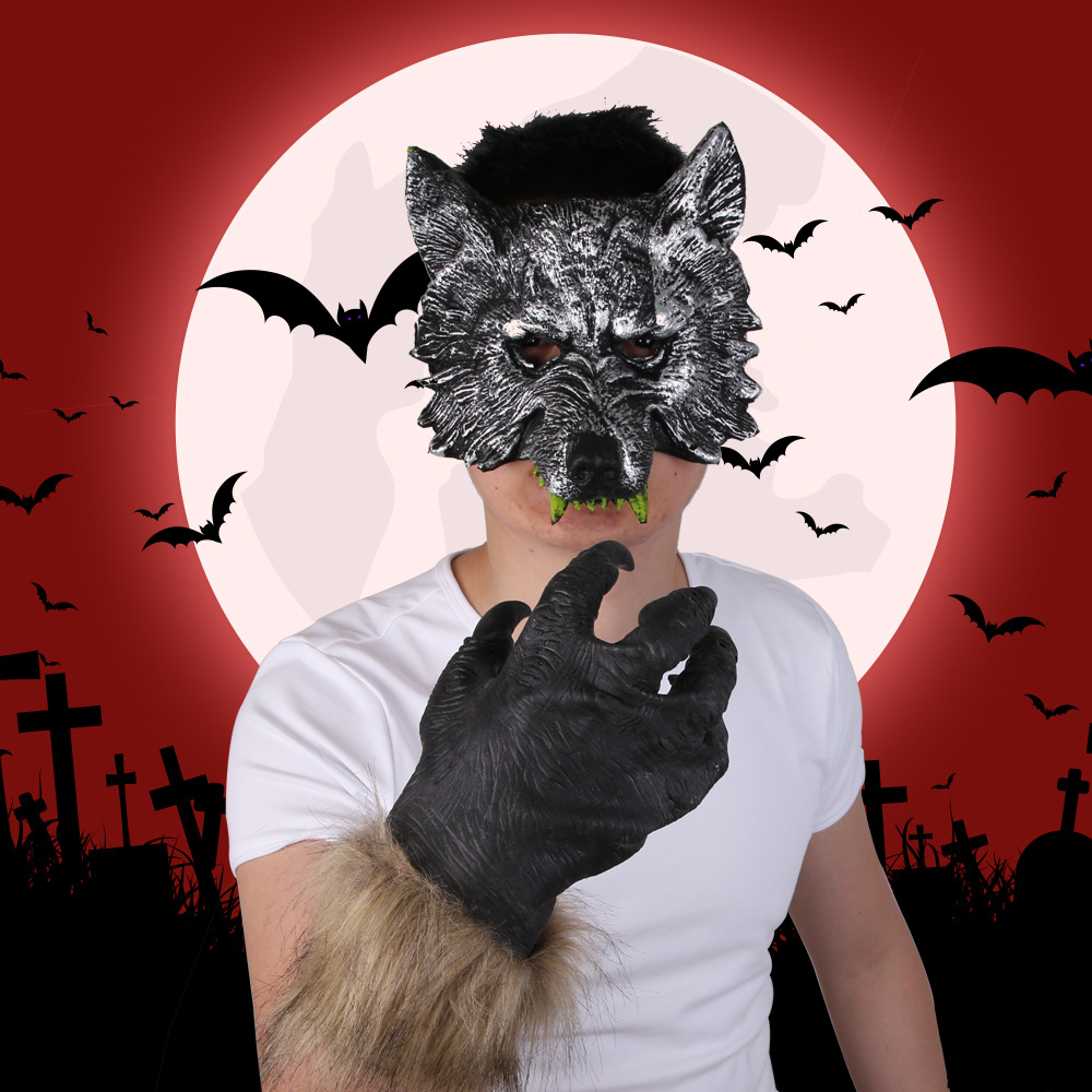 Nueva máscara de lobo Halloween decoración máscara de hombre lobo fiesta fantasma disfraz de baile máscara de cabeza de lobo