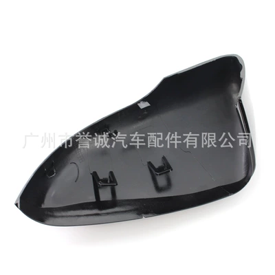 Cover Reversing Mirror Shell — Cab and accessories
