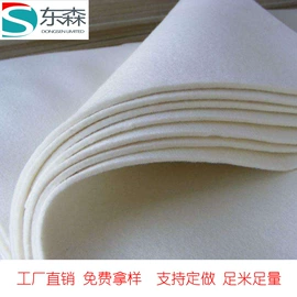 针刺无纺布;热轧无纺布;土工布