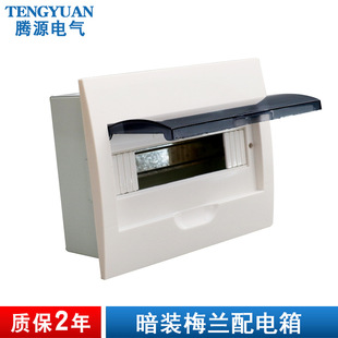 ���b�����Ӻ���÷�m�ͽ��ٿ����� ���ÿ��_���������l