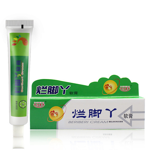 Cross-border manufacturers dropshipping wholesale foot care athlete's foot cream for cracked feet and itchy feet.