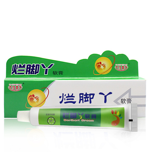 Cross-border manufacturers dropshipping wholesale foot care athlete's foot cream for cracked feet and itchy feet.