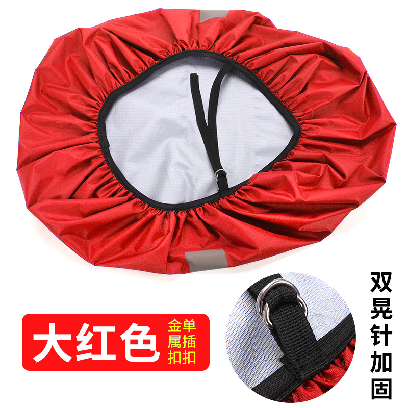 Большая красная Светоотражающая Железная пряжка с одной вилкой