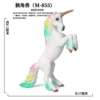 OX-855 color standing unicorn beast