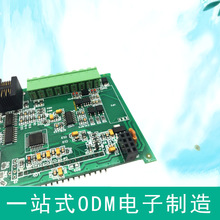 指纹锁控制板方案研发pcba设计smt贴片dip插件电子线路板加工主板