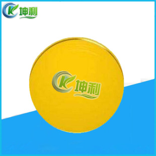 ���Sɫ�� ���ܽ��Sɫ ʳƷ��ɫ�� Һ�w���Sɫ�� �������Sɫ��E40