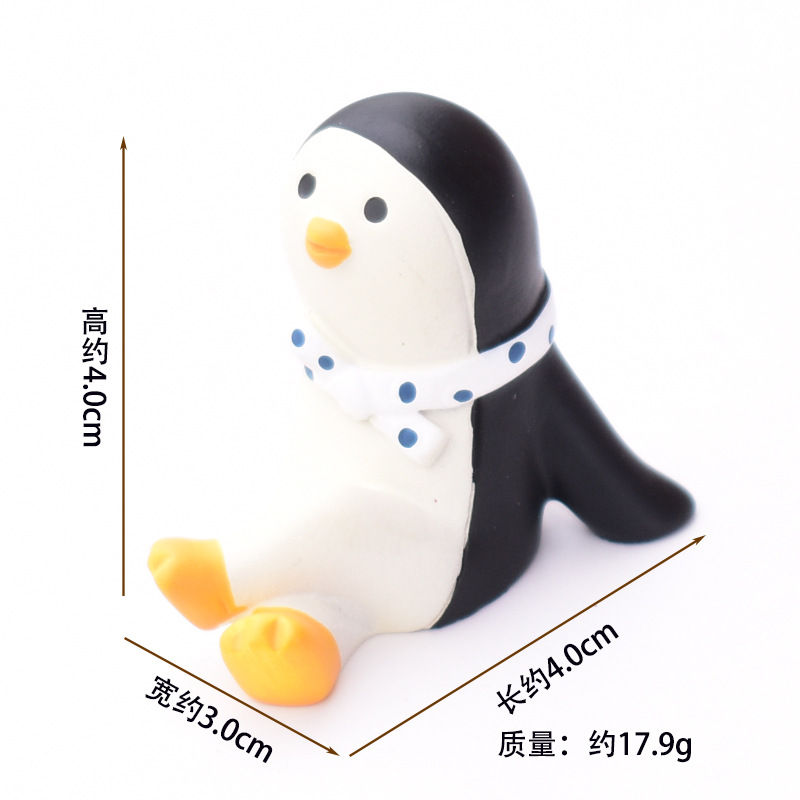 바위 펭귄