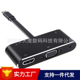 USB3.0 Type-C to HDMI 转HDMI VGA带音频 Type c to vga高清线