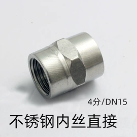 其他水暖五金;厨用龙头;面盆龙头