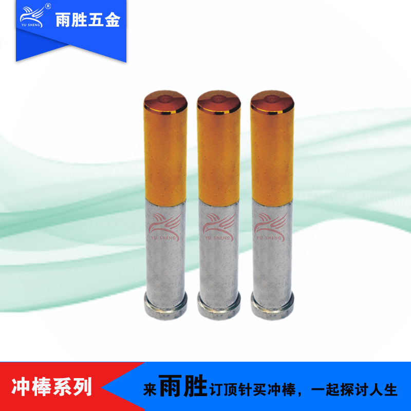 ֱӪʤٸֶ͸¸߾ĸ๤λ