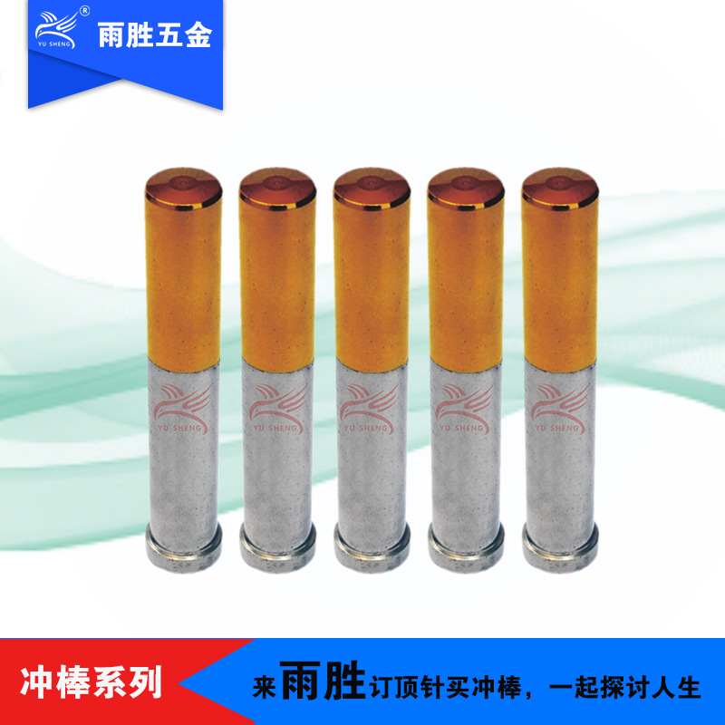 ֱӪʤٸֶ͸¸߾ĸ๤λ