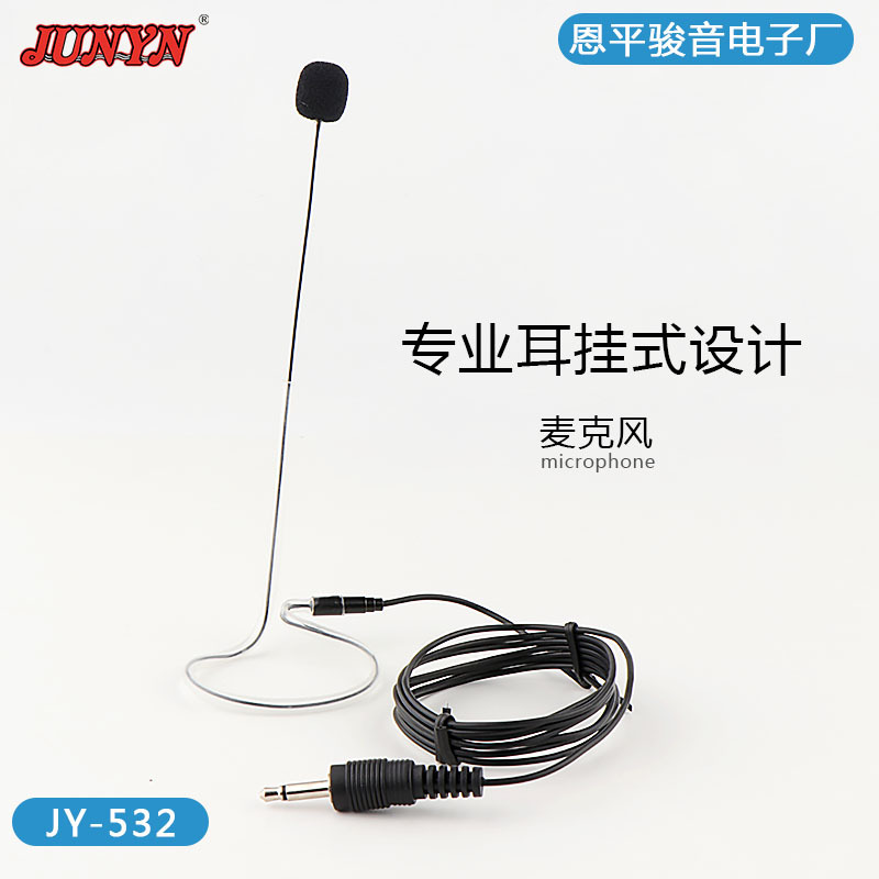 Bee micrófono auricular micrófono de enchufe directo profesor de enseñanza montado en la cabeza del oído micrófono con cable de puntero completo