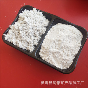 ���l����ʯ�ۉT�Ϡ��w���ز��Ͻ��B����ʯ��ˮ�Vʯ�w�S325Ŀ