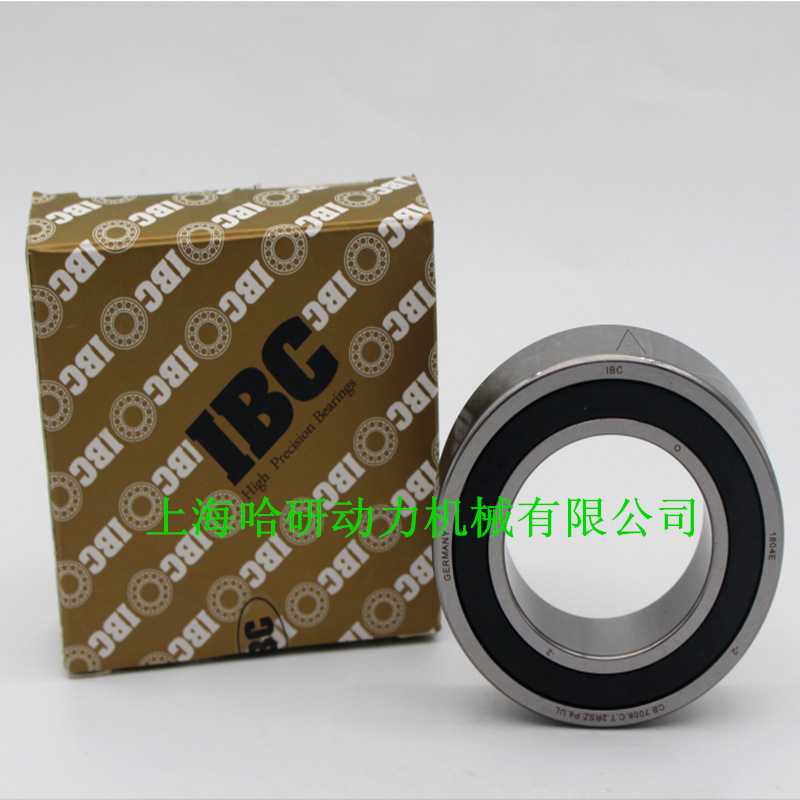 机床IBC精密HC7022-C-2RSD-T-P4S-UL带密封陶瓷球机床主轴轴承