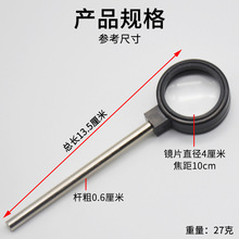 ?W͹͸RҎɜy5cm10cm30cmֱ3cm4cm5cmְֳ͸