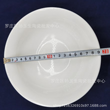 ����8Ӣ�綷�� ���� ���׼Ӻ� ���ô��մ���P�;����l