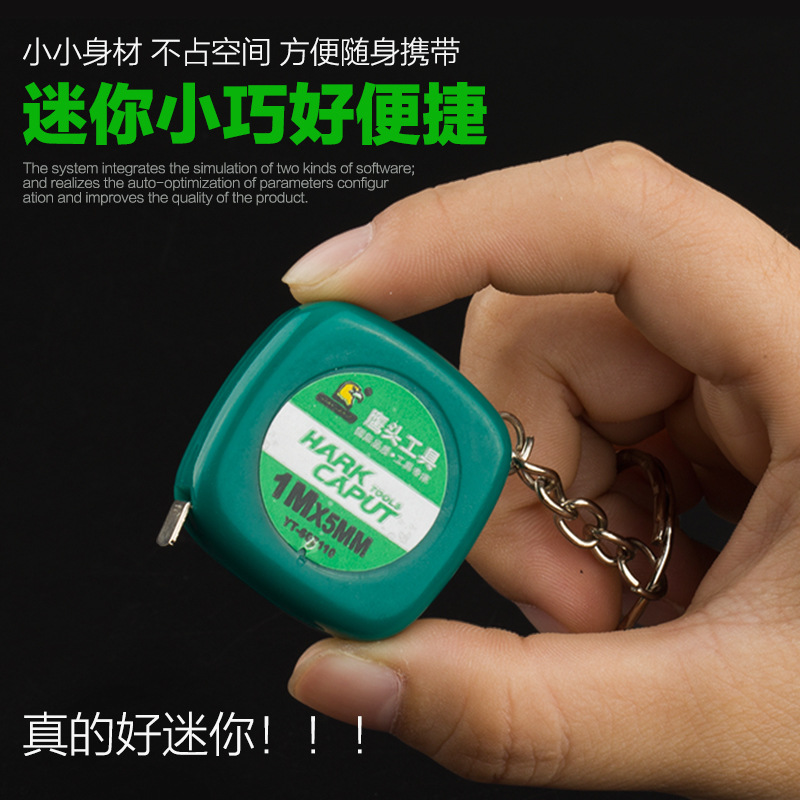 三圈不锈钢外壳钢卷尺迷你小卷尺子1米公制高精度测量卷尺钢卷尺