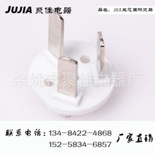 �S�����a �����������10A16A������о�������^�A����˲��^�Դ