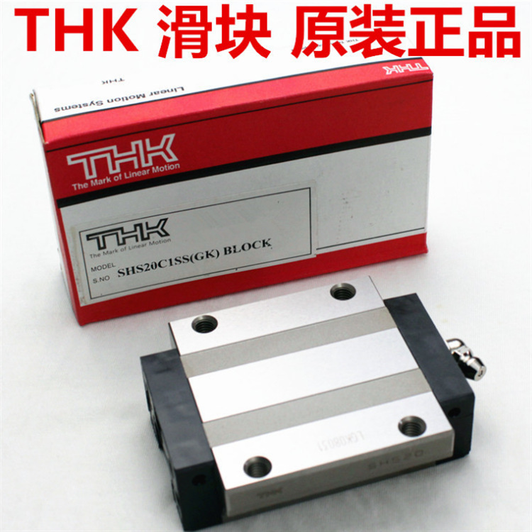 THK日本进口NRS30LA NRS35LA NRS45LA NRS55LA THK直线导轨滑块