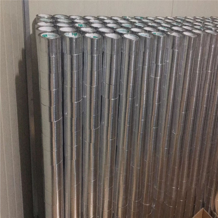 纳米铝箔胶带保温防火耐高温锡箔纸铝箔地铁专用免费提供样品