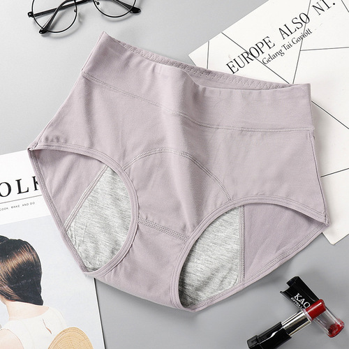 High-waist menstrual underwear for women, cotton menstrual period, leak-proof, day and night use, plus size sanitary pants, foreign trade supply
