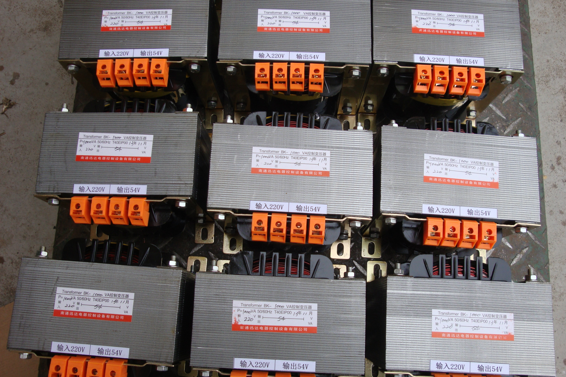 电源变压器 EI型380V/220V变压器 干式低频160VA变压器