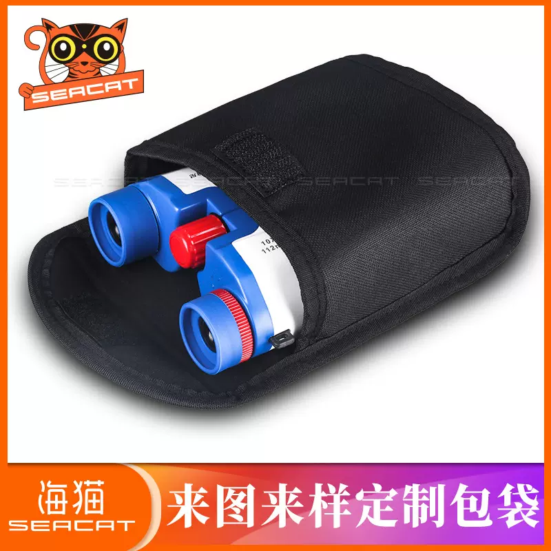 跨境 Temu 望远镜数码相机包 卡片机包 佳能防震布包 翻盖 腰包