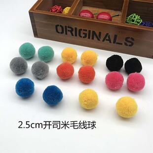 2.5cmë��ë�q��11ɫ�F؛���� �Ʒ���Ь��ͯ�b�o�Ϝ�]��]���l