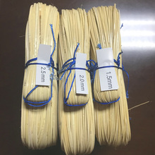 A级外贸版藤皮纱丝1.5 2.0 2.5 3.0 4.0mm家具工艺品灯具