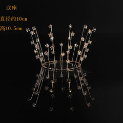 新新娘五角星皇冠 烘焙鮮花裝飾高檔滿天星蛋糕裝飾生日皇冠擺件