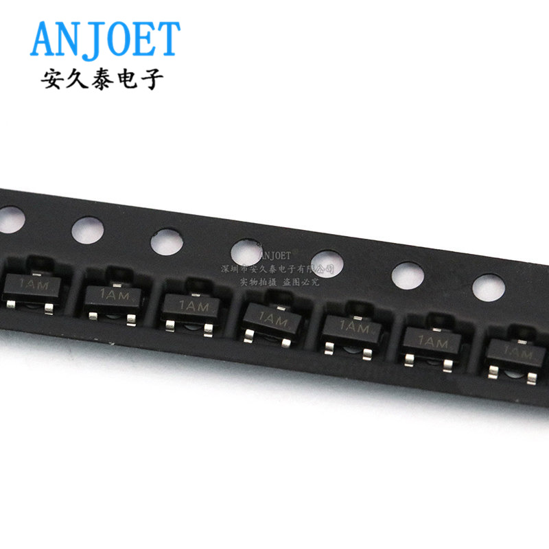 贴片三极管 MMBT3904 MMBT3906 丝印1AM 2A 2N3904 SOT-23 晶体管