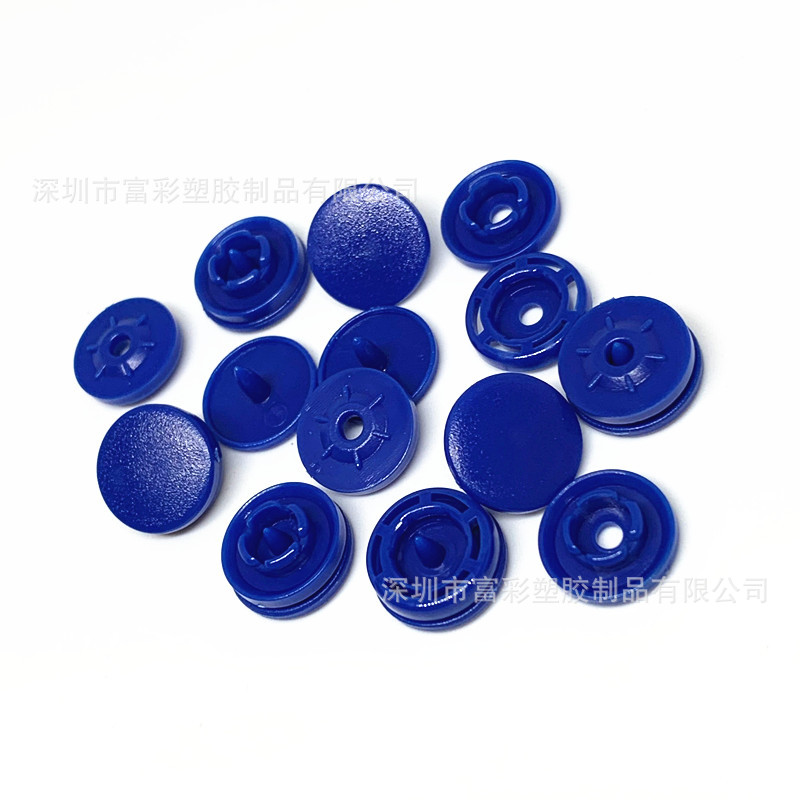 优质塑钢四合扣 厂家直销 18L沙面塑胶按扣 高档羽绒服专用扣