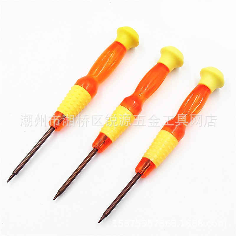 苹果安卓手机拆机工具 电讯S2螺丝刀透明葫芦批手动螺丝批套组合