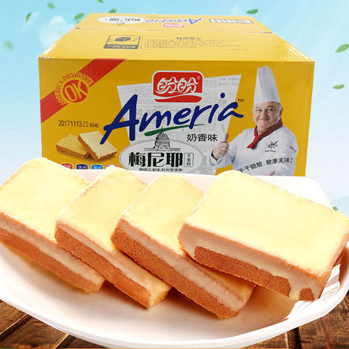 Panpan Meiniere Dry Cake 10-50 Pack Bulk Breakfast Strawberry Flavor Milk Flavor Snack Wholesale Western Pastry