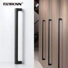 现代简约衣柜鞋柜橱柜抽屉铝合金拉手哑黑实心拉手家具五金门把手