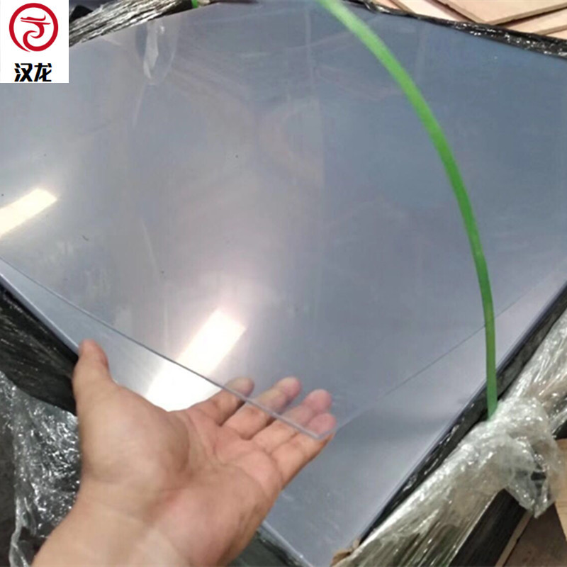 批发透明PVC硬板片材阻燃PVC板厂家PVC塑料板材硬板台湾1mm2mm3mm
