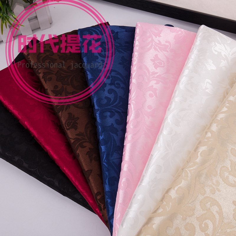 【13#纺丝】弯钩花纹色织提花面料涤纶弹力女装服装睡衣汉服COS