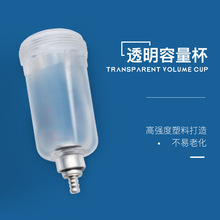 AFC2000Դ̎ˮx^VAFR2000+AL2000E18