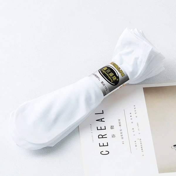 Cotton, white