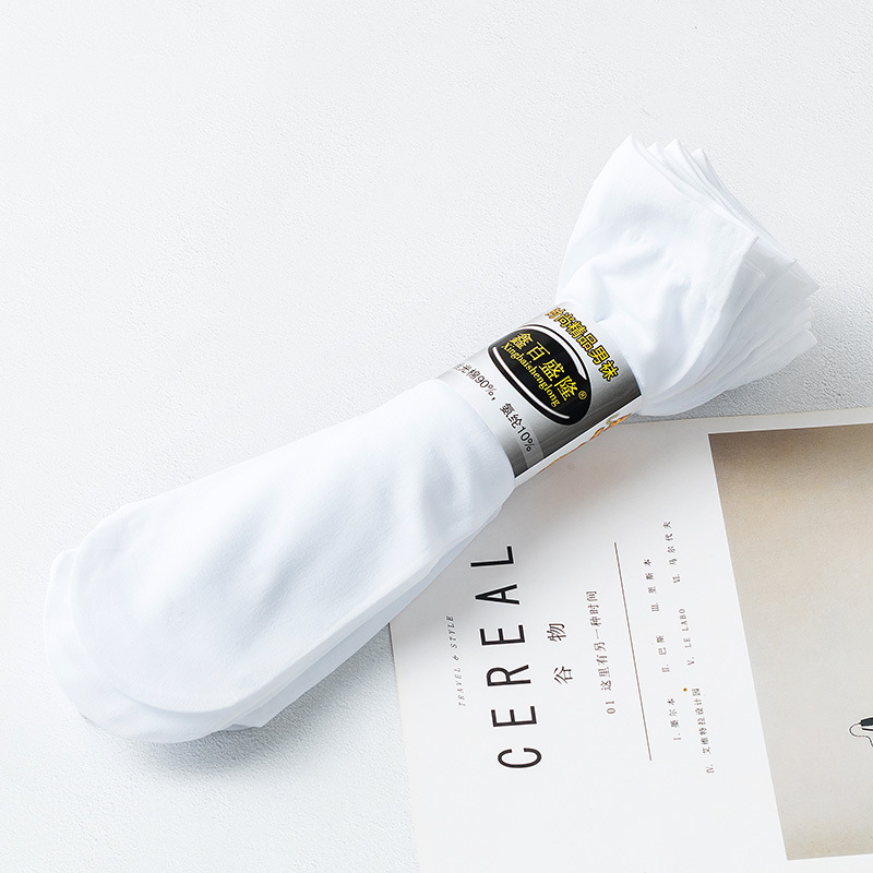 Мерсеризованный хлопок-Белый