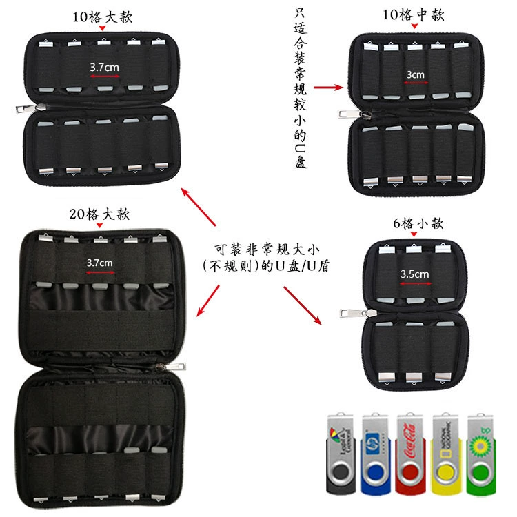 USB-флеш-накопитель, маленький organizer bag, банка для хранения, защитный чехол