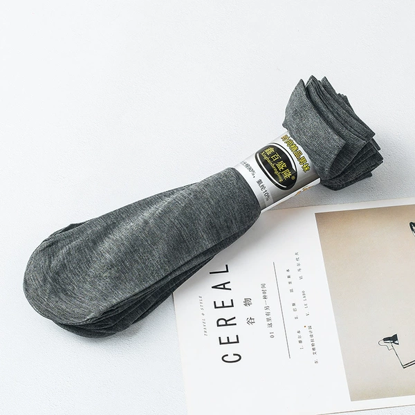 Silk cotton-deep gray
