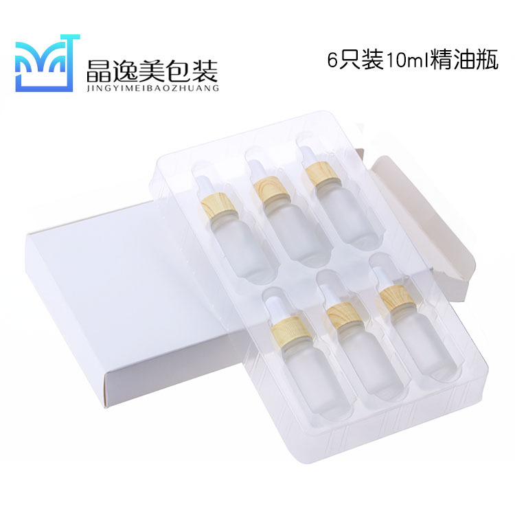 精油瓶 10ml精油瓶 滴管瓶6只装精华液瓶 白色磨砂滴管瓶