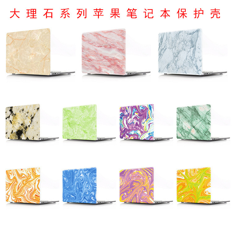 Suitable for Apple Notebook Protective Case MacBook Apple Computer Painted Case Printed Marble Protective Case